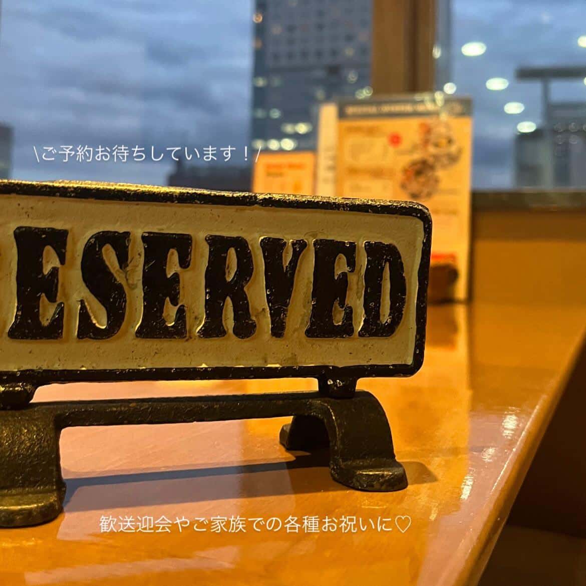 【サクッとごはんやお祝いにも！】牡蠣/生牡蠣/静岡駅/静岡/ランチ/ディナー/昼呑み/地産地消/駐車場/ワイン/送別会/…