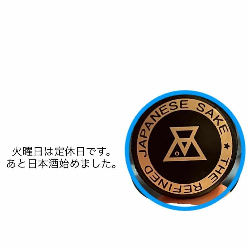 【火曜日は定休日です！】牡蠣/生牡蠣/静岡駅/静岡/ランチ/ディナー/昼呑み/地産地消/駐車場/ワイン/送別会/歓迎会/…