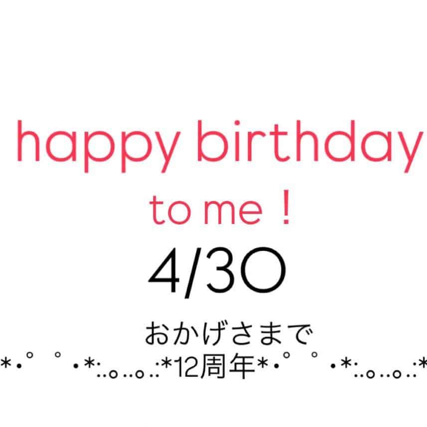 【周年企画♦︎バリエーションプレート¥2300！】牡蠣/生牡蠣/静岡駅/静岡/ランチ/ディナー/昼呑み/地産地消/駐車場…