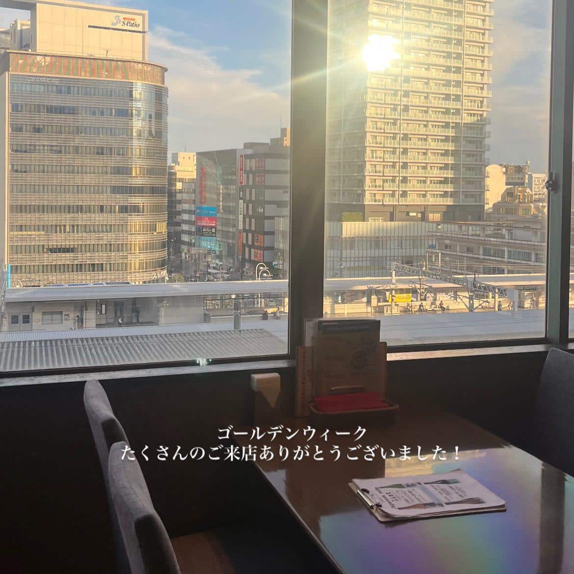 【GW最終日(?)は牡蠣で〆る】