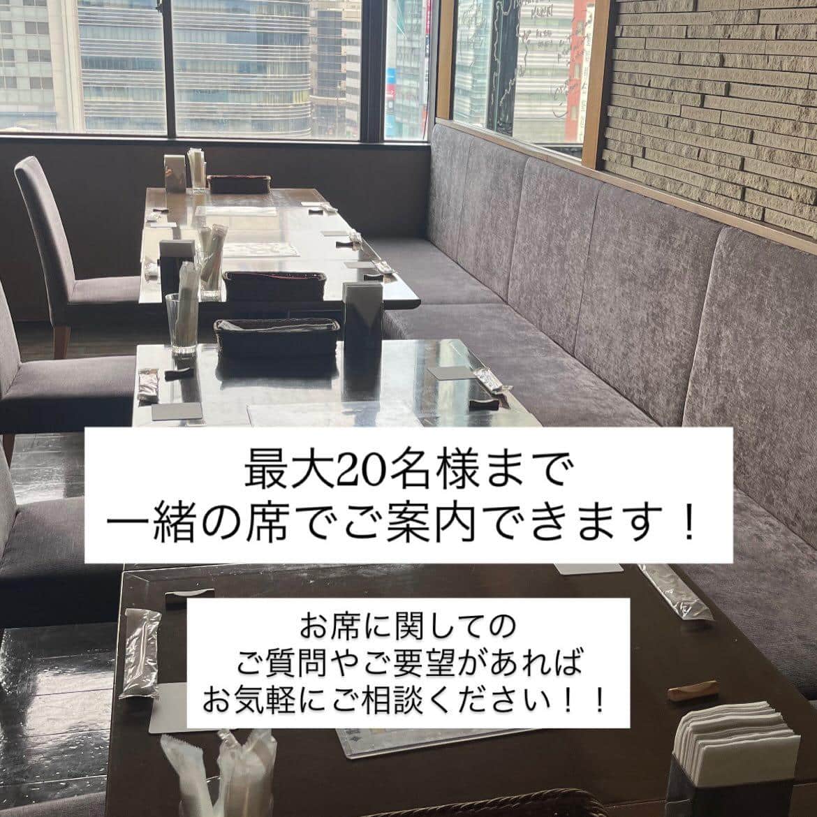 【お席の可能性は無限大!お気軽にご相談ください!】牡蠣/生牡蠣/静岡駅/静岡/ランチ/ディナー/昼呑み/地産地消/駐車場…