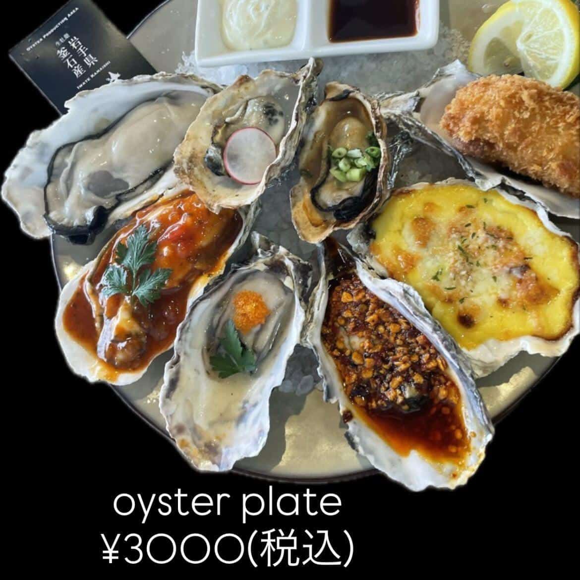 【期間限定メニュー!オイスタープレート】
