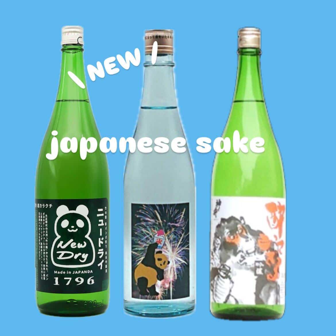 【日本酒入りました・:*+】牡蠣/生牡蠣/静岡駅/静岡/ランチ/ディナー/昼呑み/駐車場/ワイン/夜景ディナー/日本酒