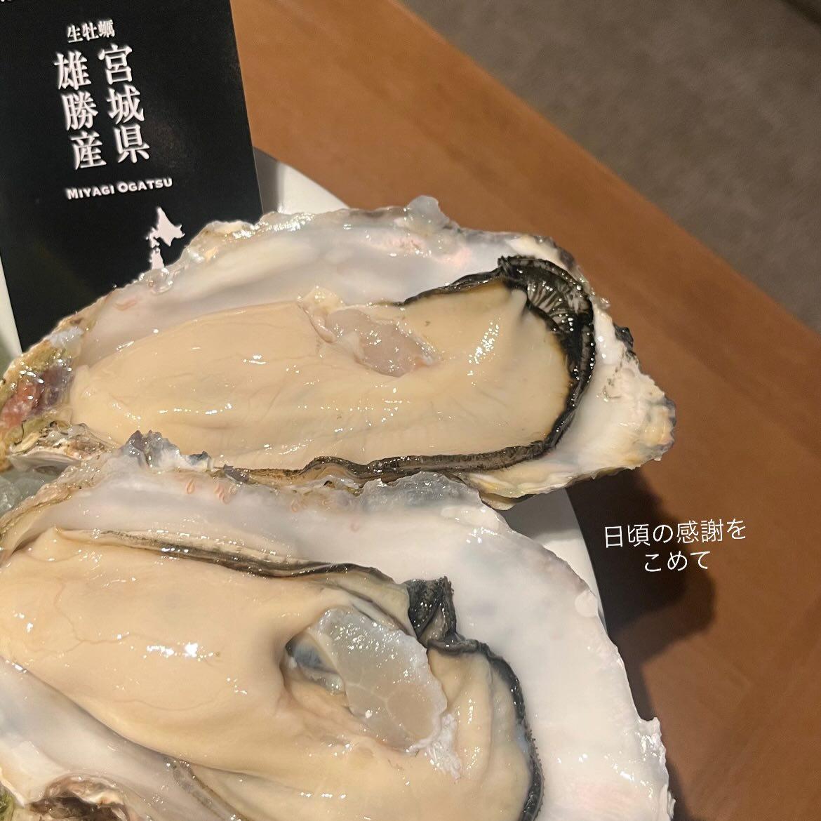 【父の日!感謝の気持ちを生牡蠣にこめて】牡蠣/生牡蠣/静岡駅/静岡/ランチ/ディナー/昼呑み/駐車場/ワイン/夜景ディナ…