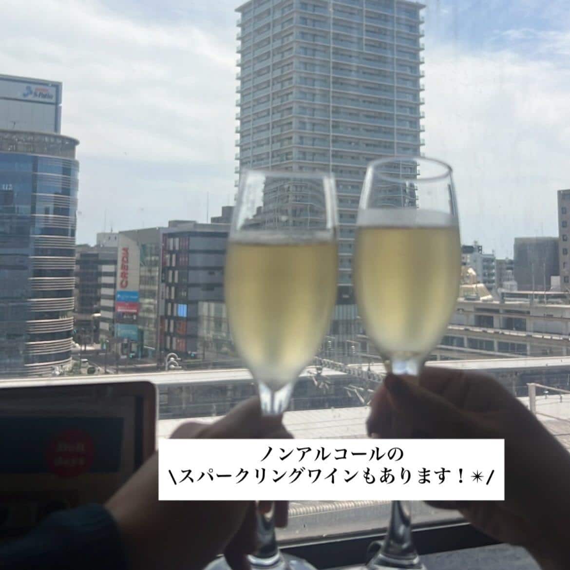 【ノンアル派、集合！色々作れます！】牡蠣/生牡蠣/静岡駅/静岡/ランチ/ディナー/昼呑み/駐車場/ワイン/夜景ディナー