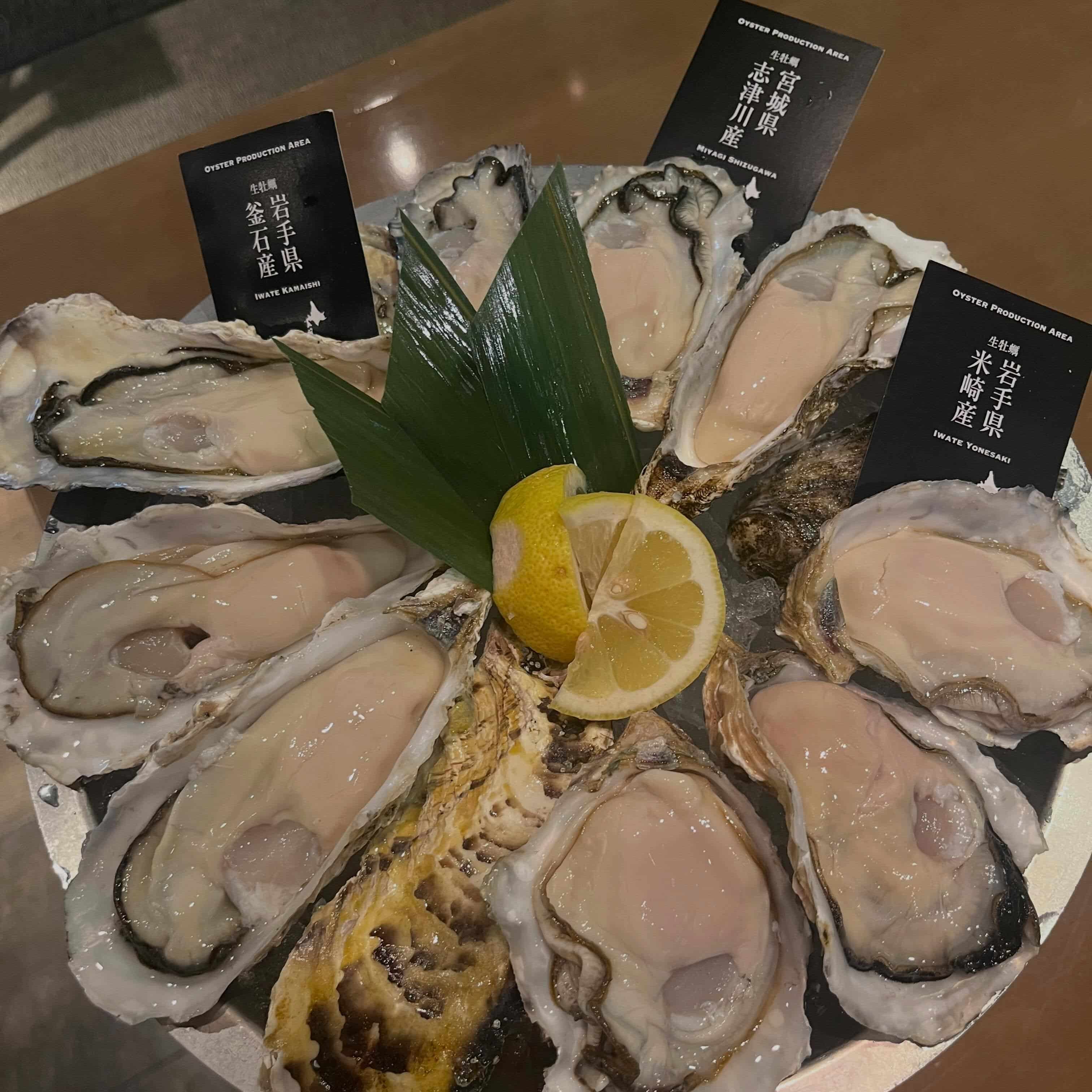 【今日の生牡蠣!7/3】牡蠣/生牡蠣/静岡駅/静岡/ランチ/ディナー/昼呑み/駐車場/ワイン/夜景ディナー