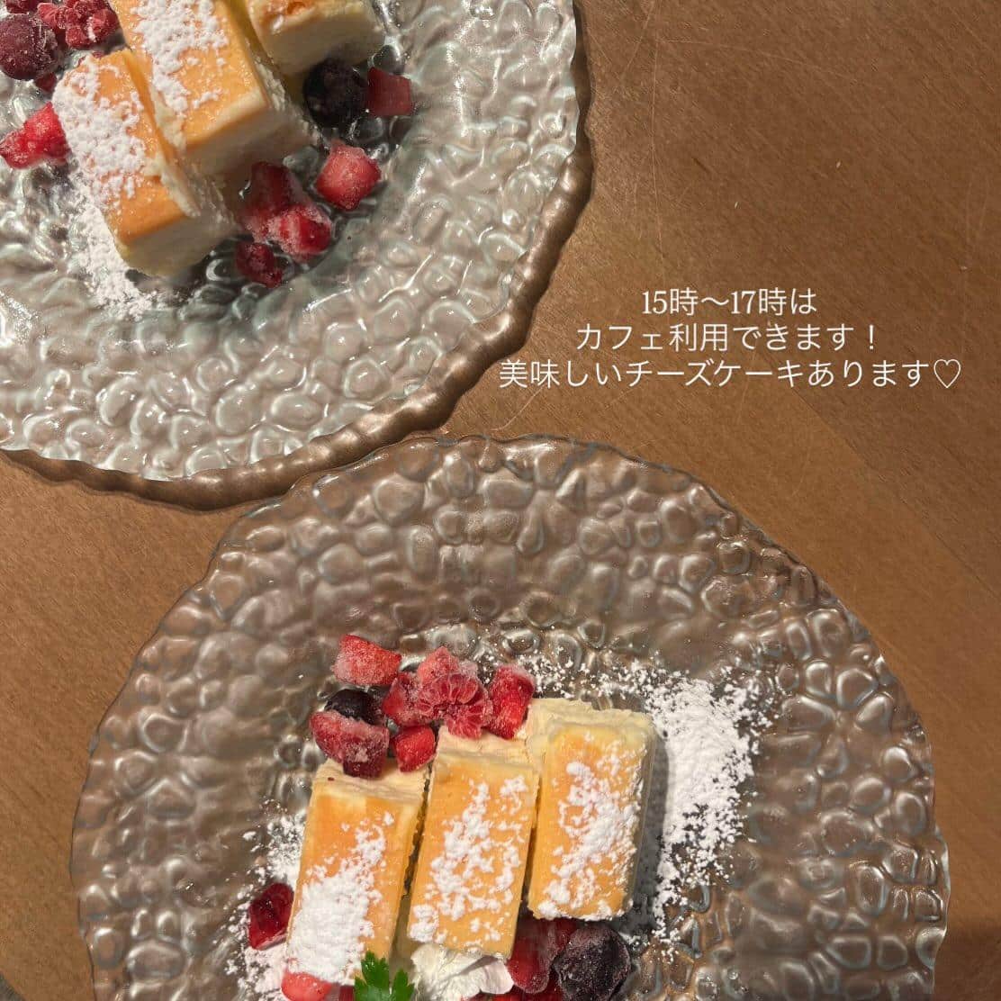 【15時〜17時はcafe利用OK！コーヒーブレイクに！】牡蠣/生牡蠣/静岡駅/静岡/ランチ/ディナー/昼呑み/駐車場/…