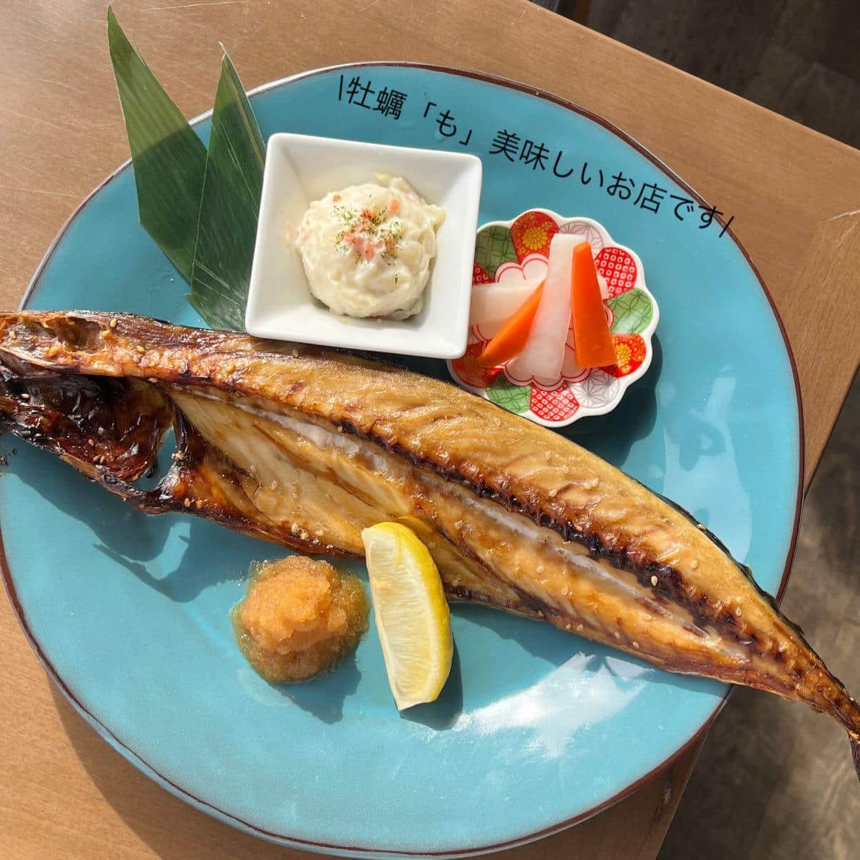 【牡蠣も牡蠣以外も②】牡蠣/生牡蠣/静岡駅/静岡/ランチ/ディナー/昼呑み/駐車場/ワイン/夜景ディナー