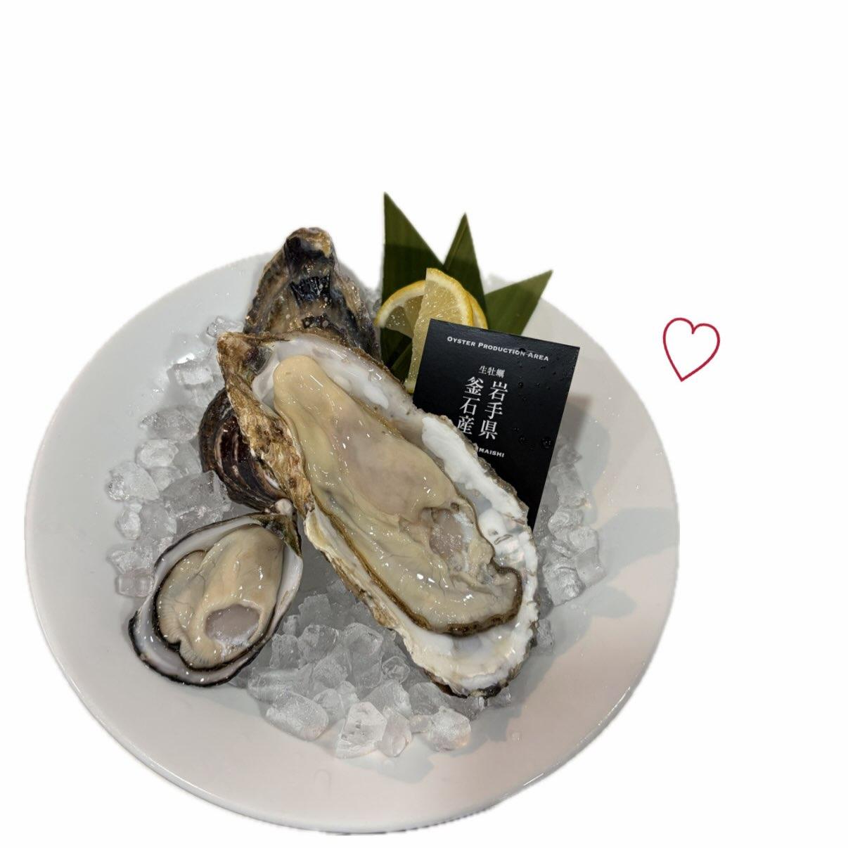【9/5生牡蠣】牡蠣/生牡蠣/静岡駅/静岡/ランチ/ディナー/昼呑み/夏休み/ワイン/日本酒