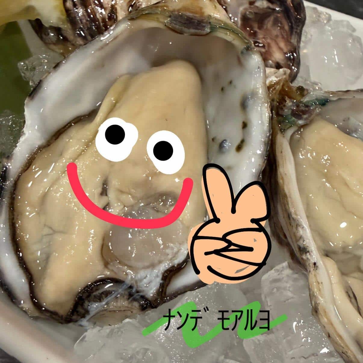 10/2(金)ランチ。